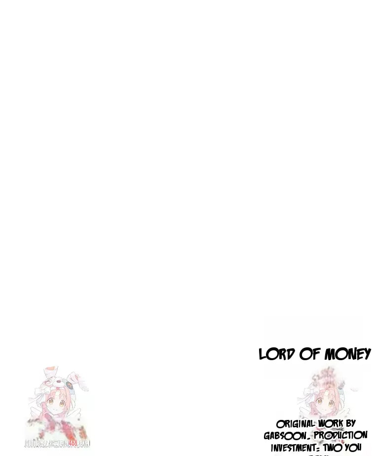 Lord of Money Chapter 232 - Page 73