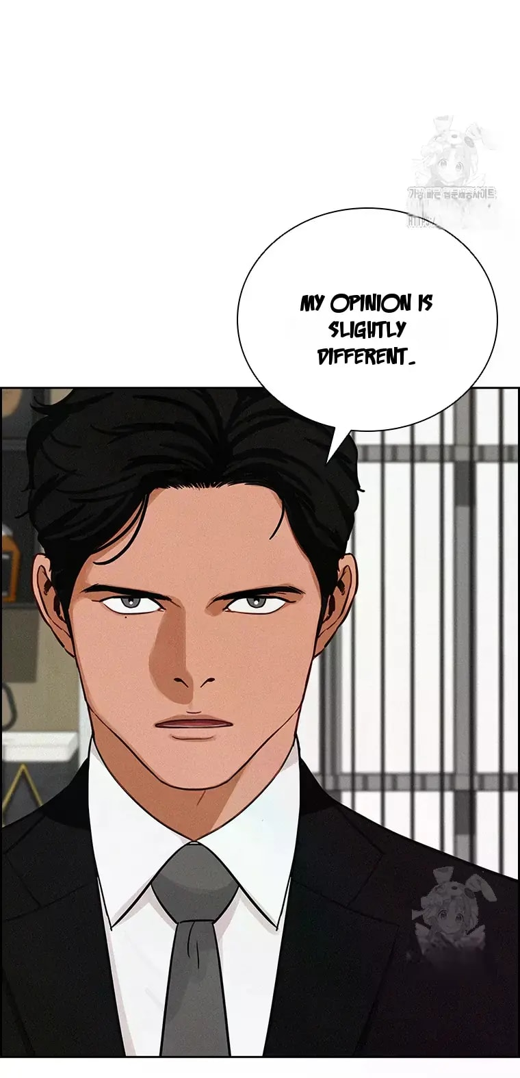 Lord of Money Chapter 232 - Page 8