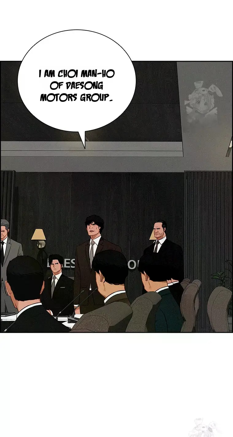 Lord of Money Chapter 233 - Page 11