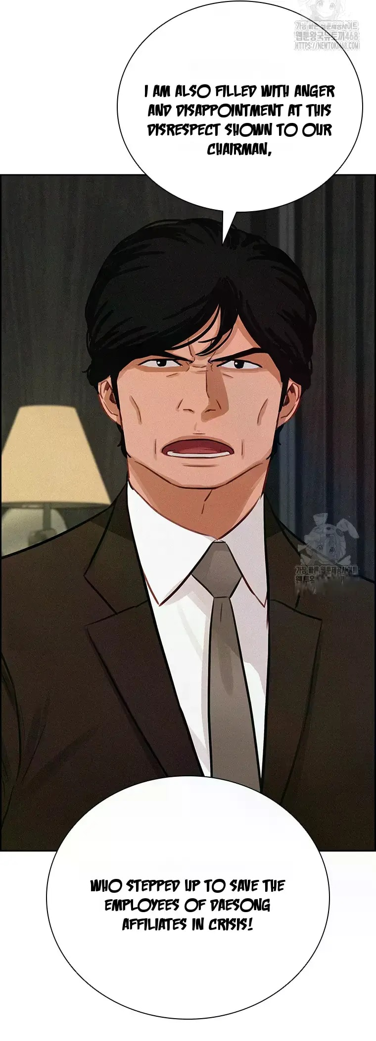 Lord of Money Chapter 233 - Page 12