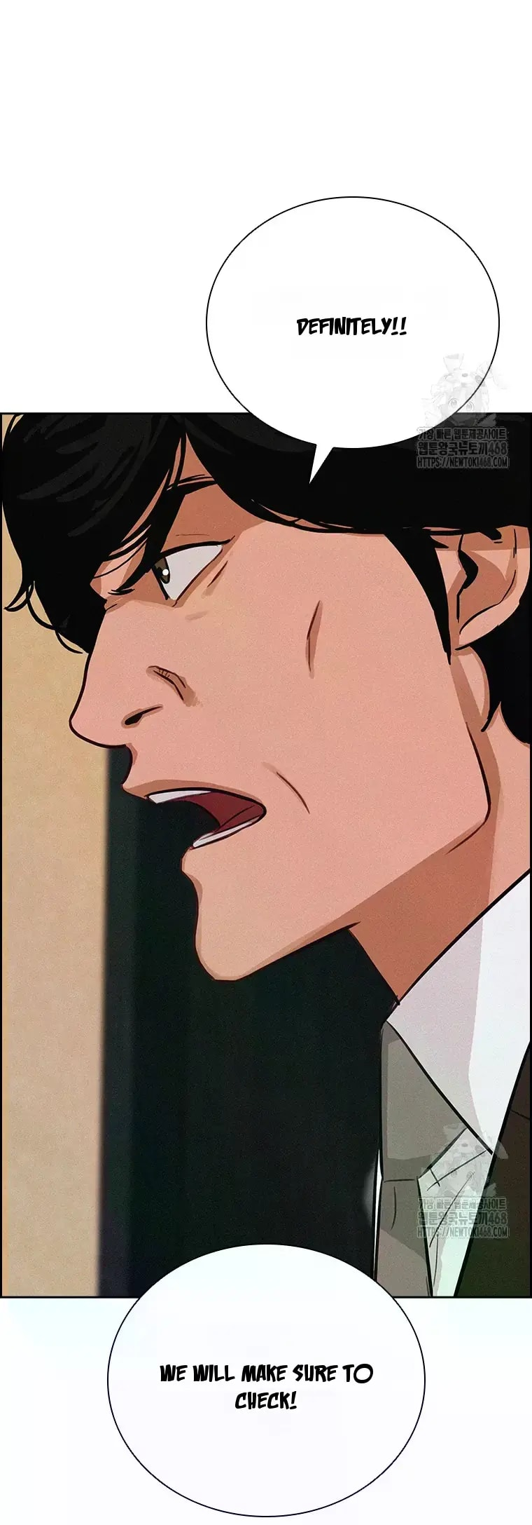 Lord of Money Chapter 233 - Page 14