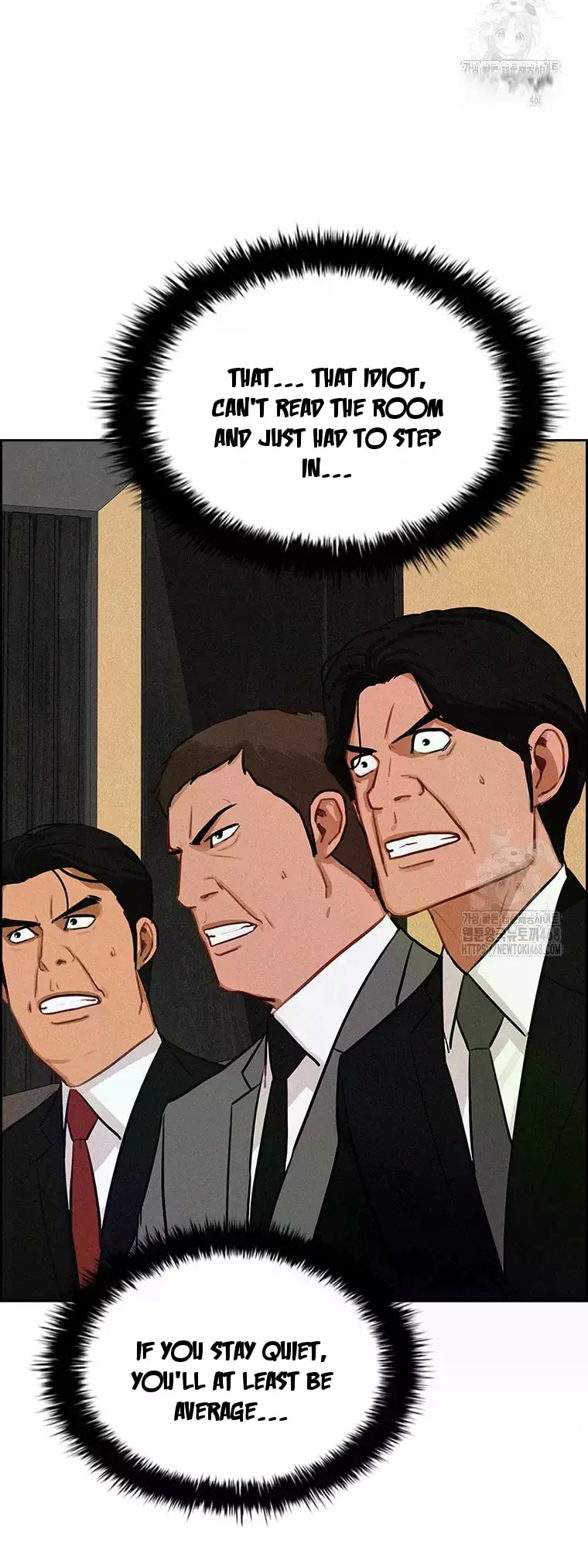 Lord of Money Chapter 233 - Page 16