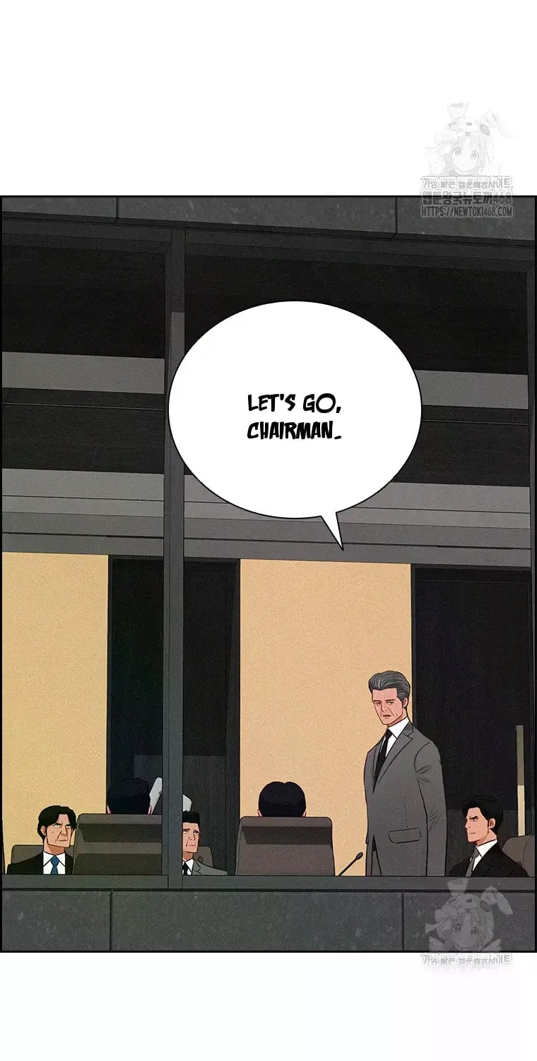 Lord of Money Chapter 233 - Page 17