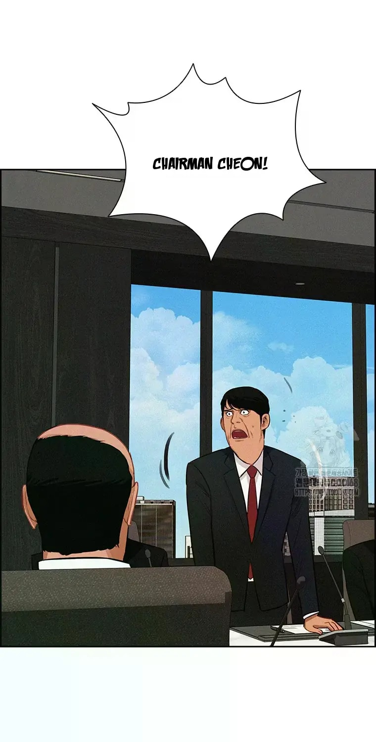 Lord of Money Chapter 233 - Page 18