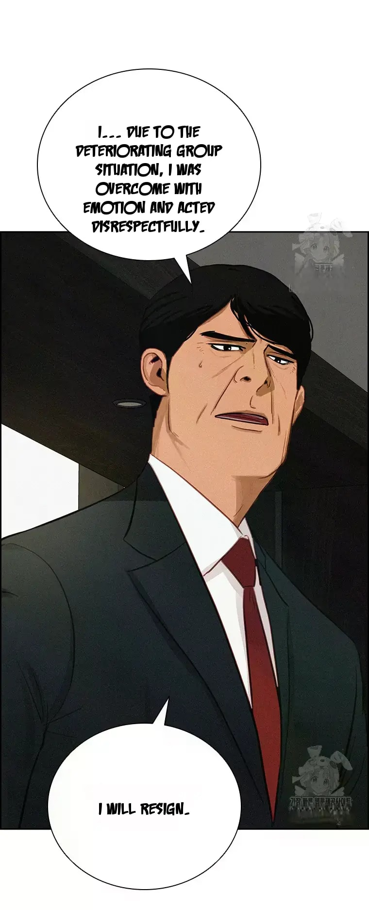 Lord of Money Chapter 233 - Page 19