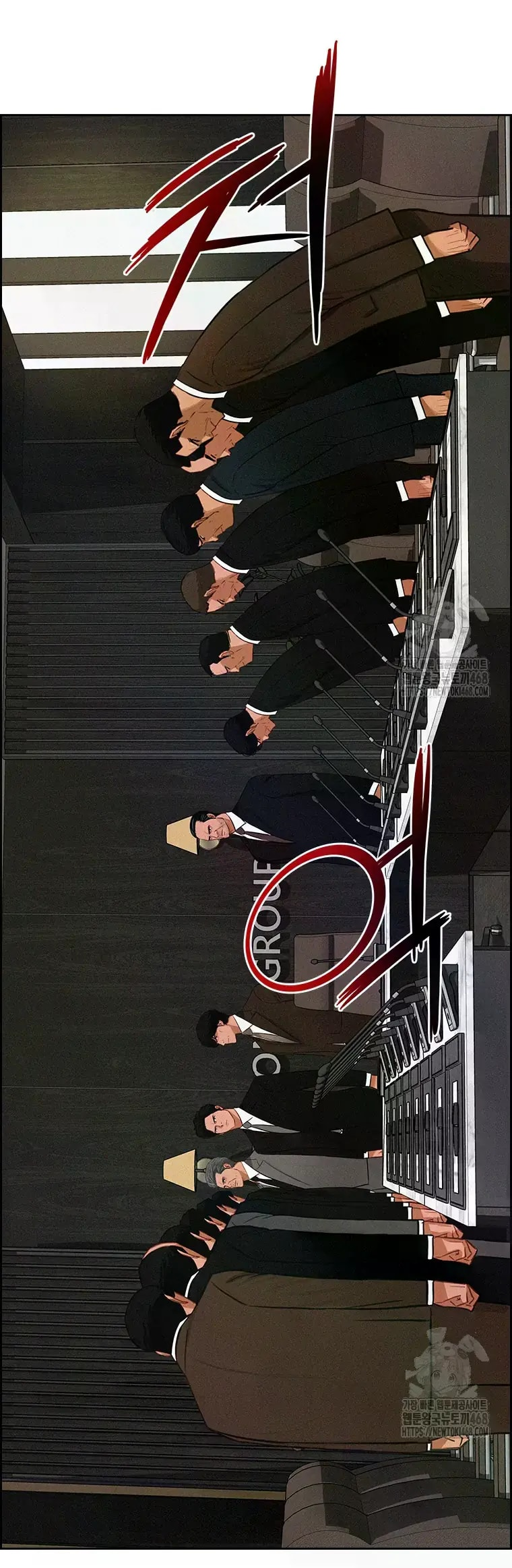 Lord of Money Chapter 233 - Page 25