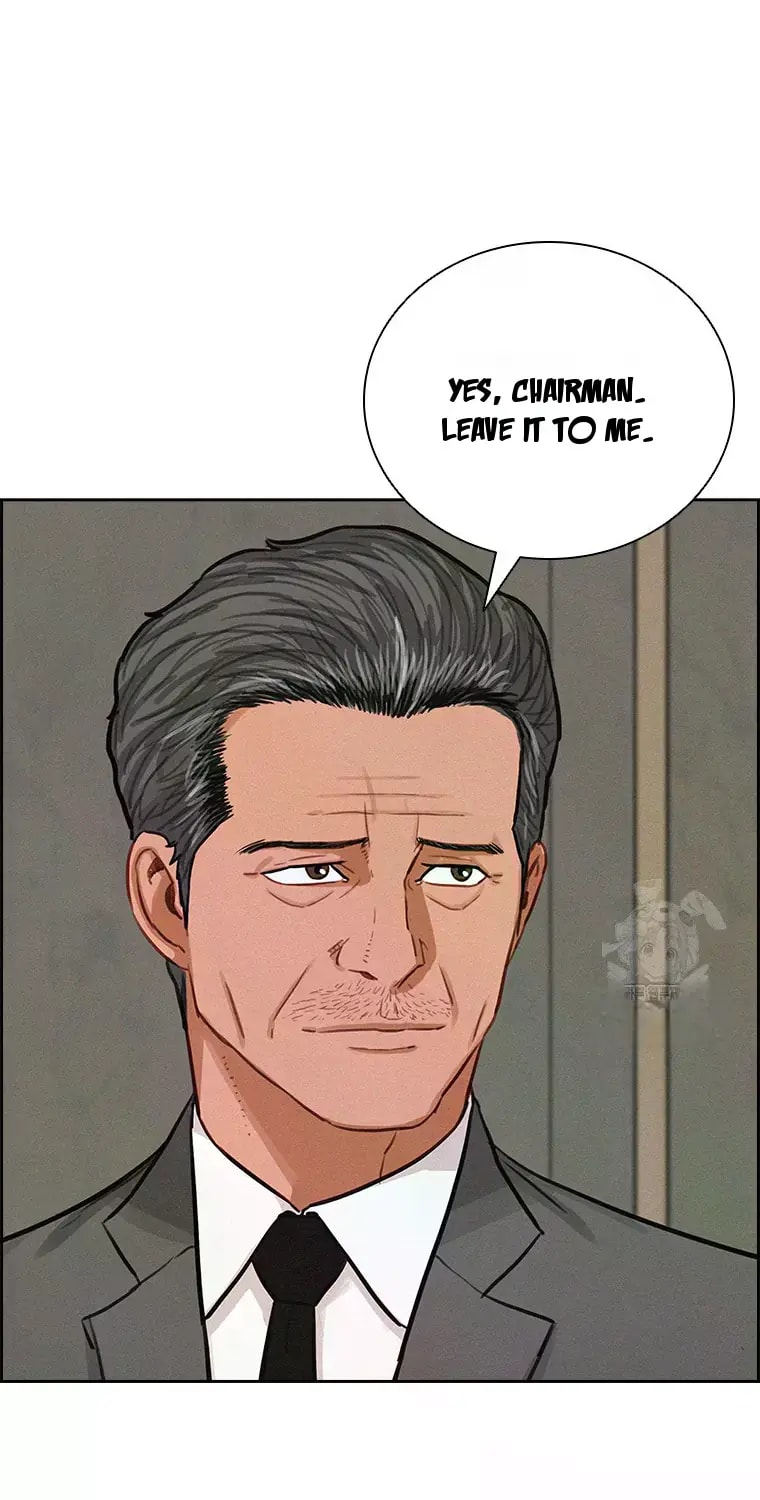 Lord of Money Chapter 233 - Page 31