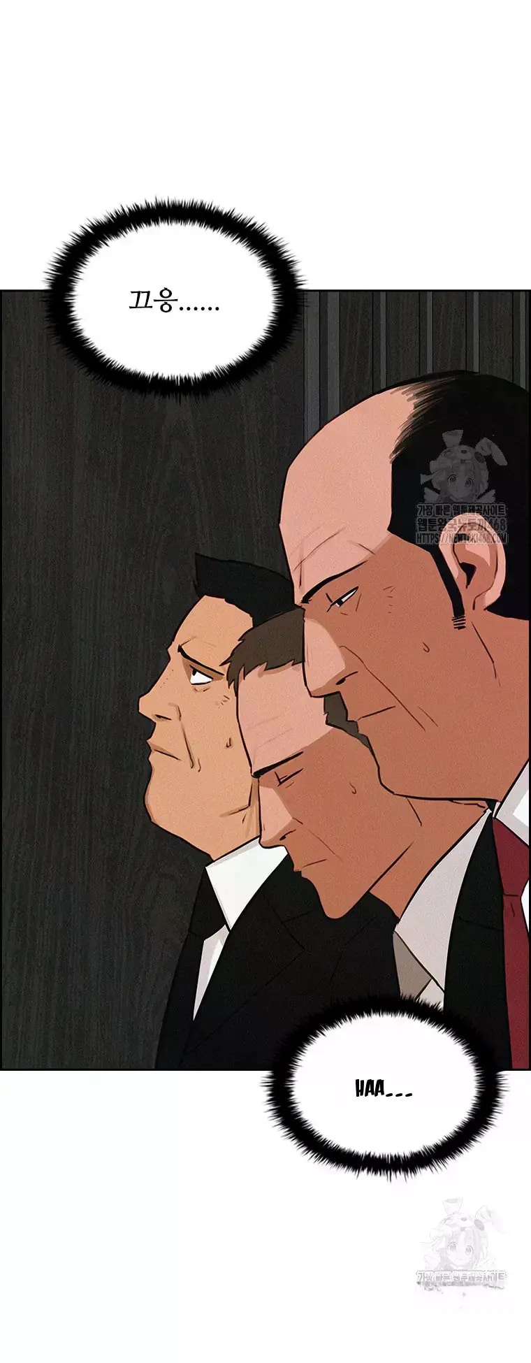 Lord of Money Chapter 233 - Page 37