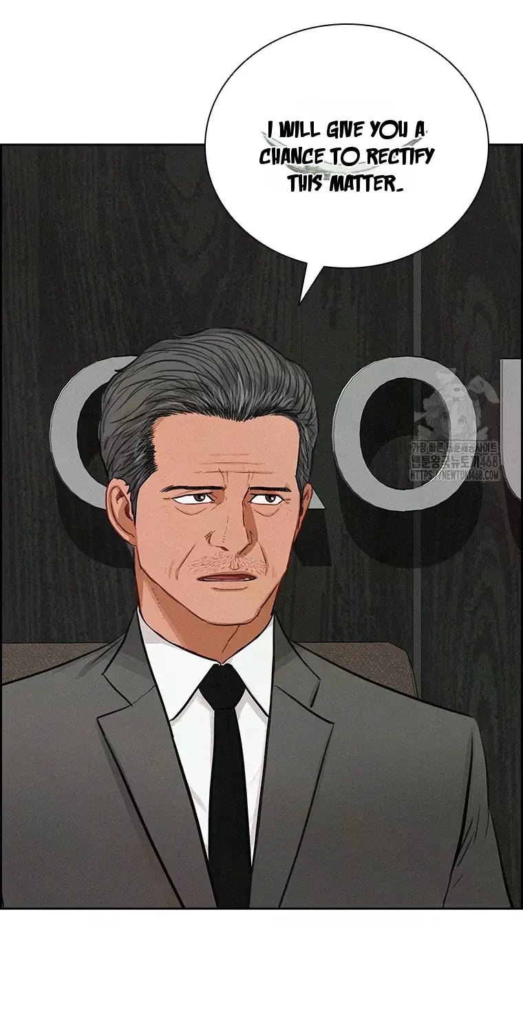 Lord of Money Chapter 233 - Page 39