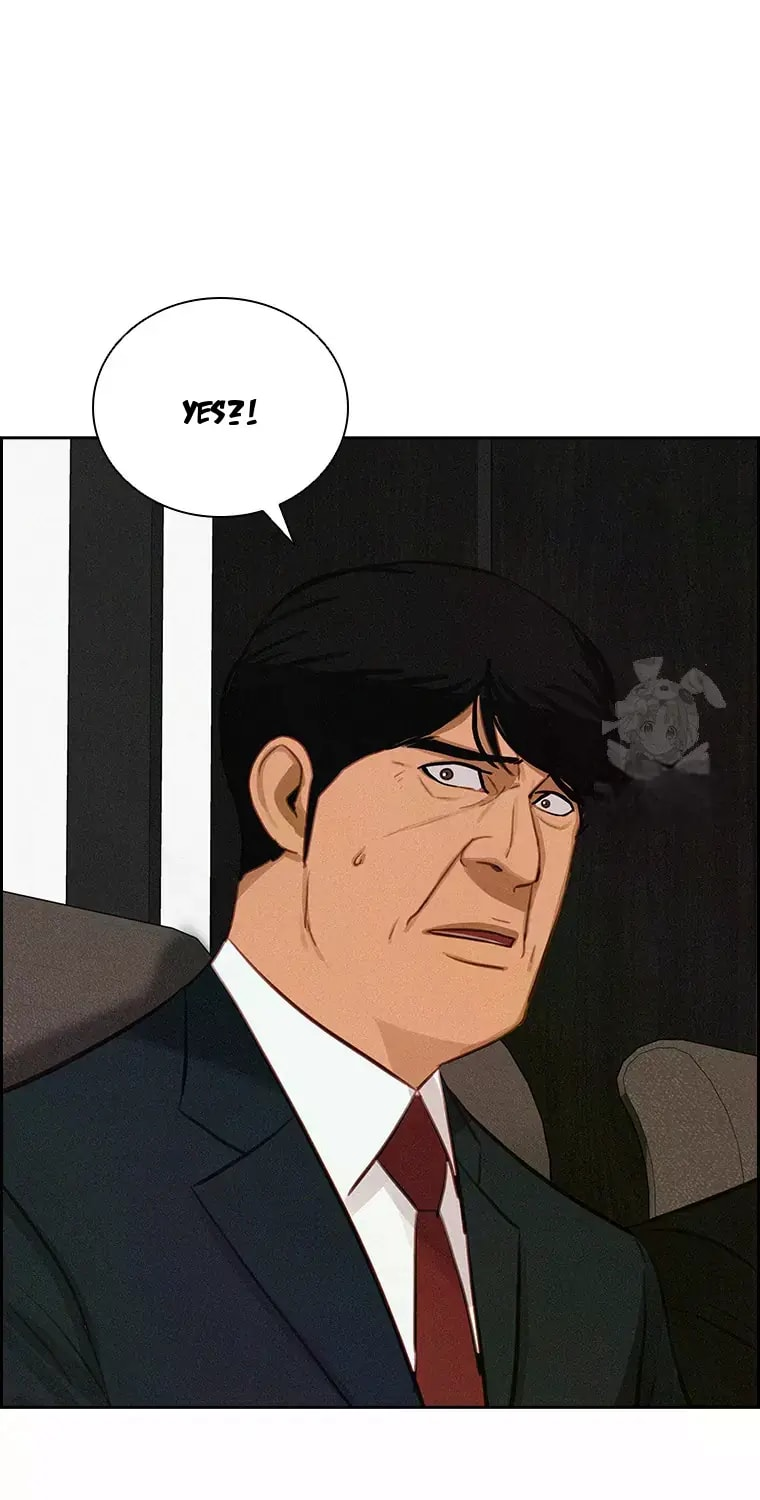 Lord of Money Chapter 233 - Page 4