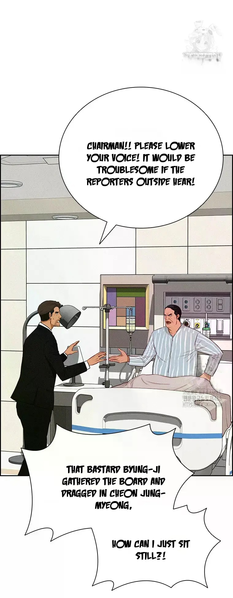 Lord of Money Chapter 233 - Page 46