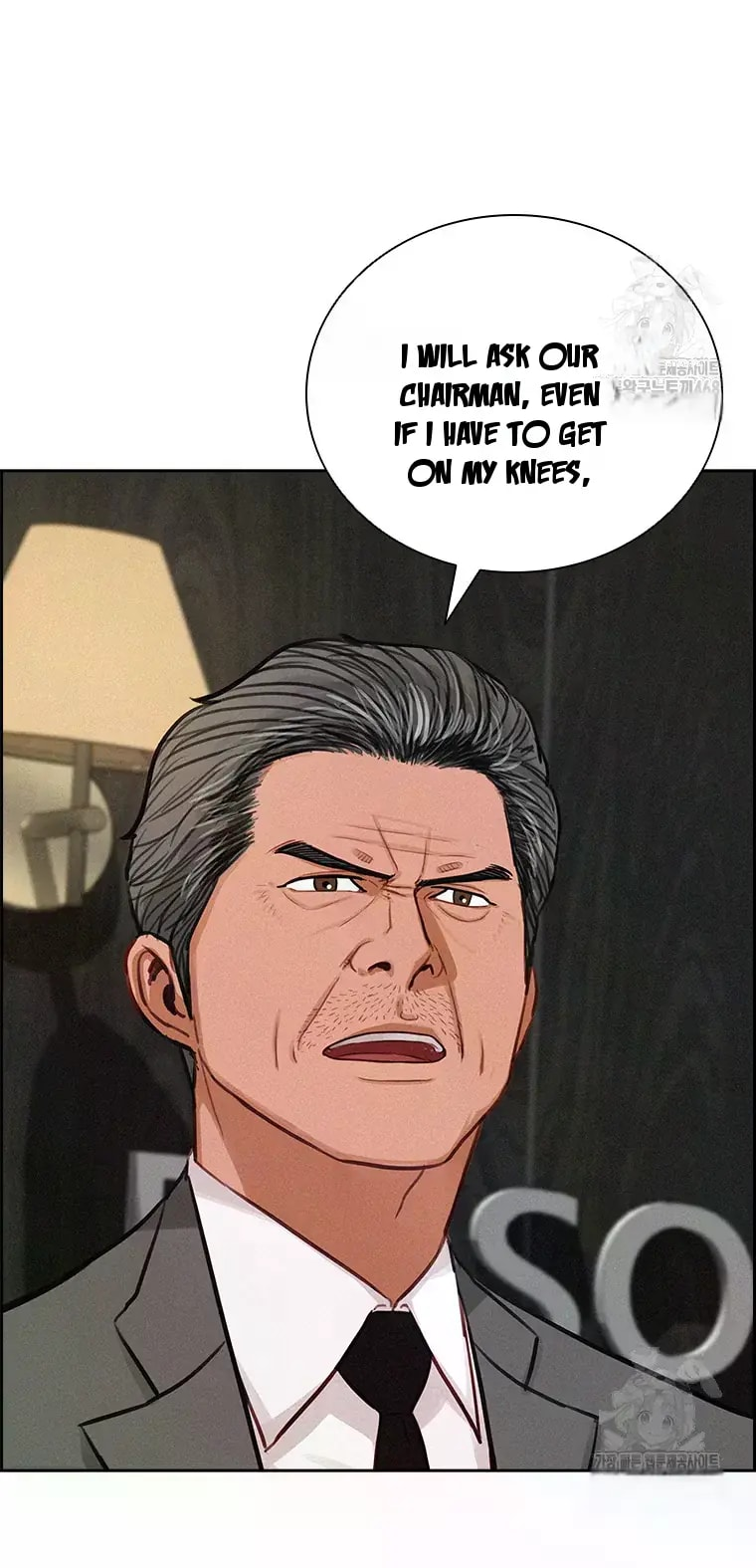 Lord of Money Chapter 233 - Page 5