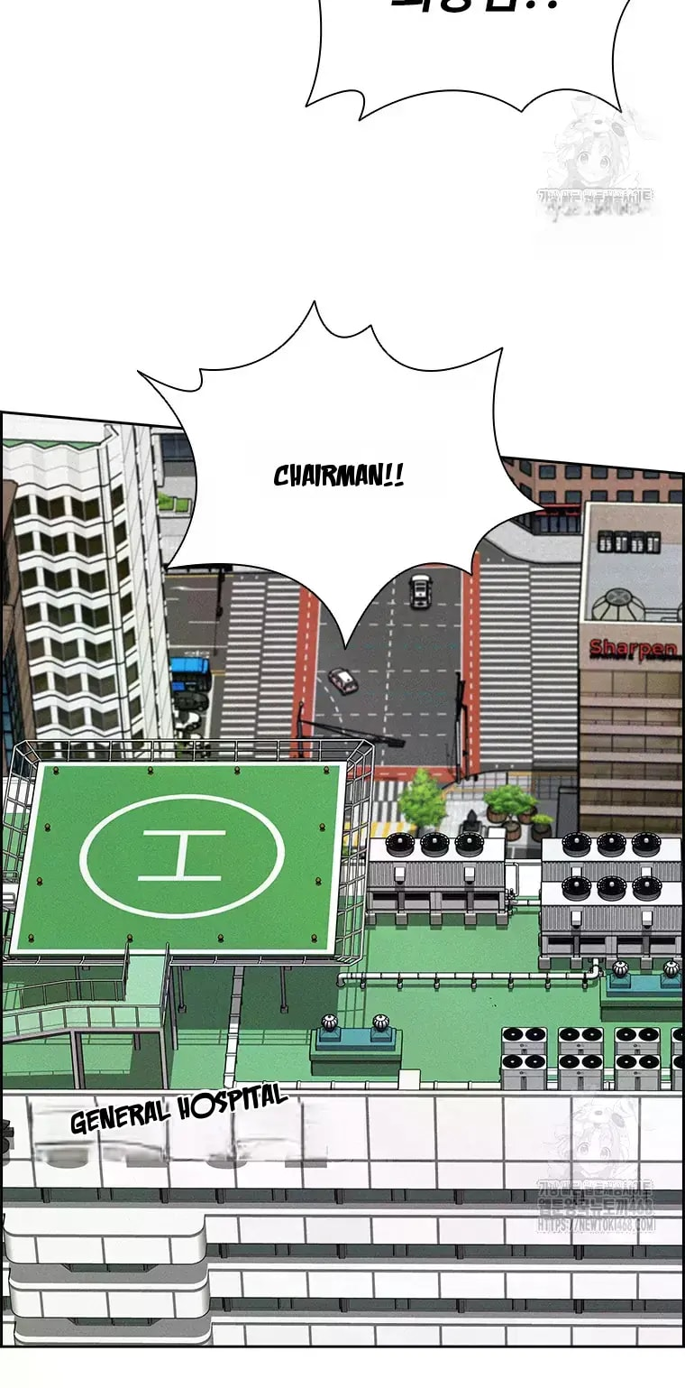 Lord of Money Chapter 233 - Page 61