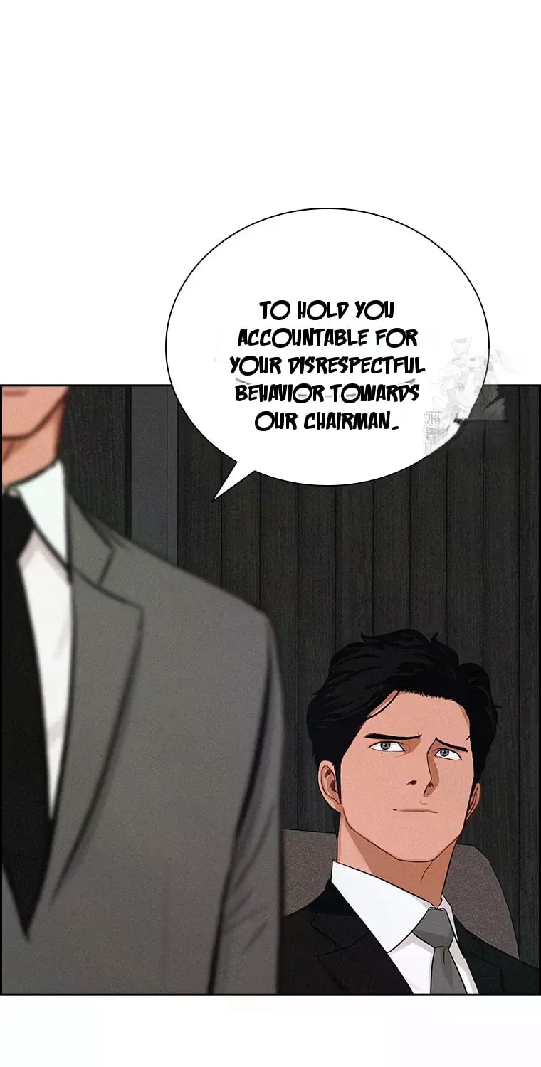 Lord of Money Chapter 233 - Page 7