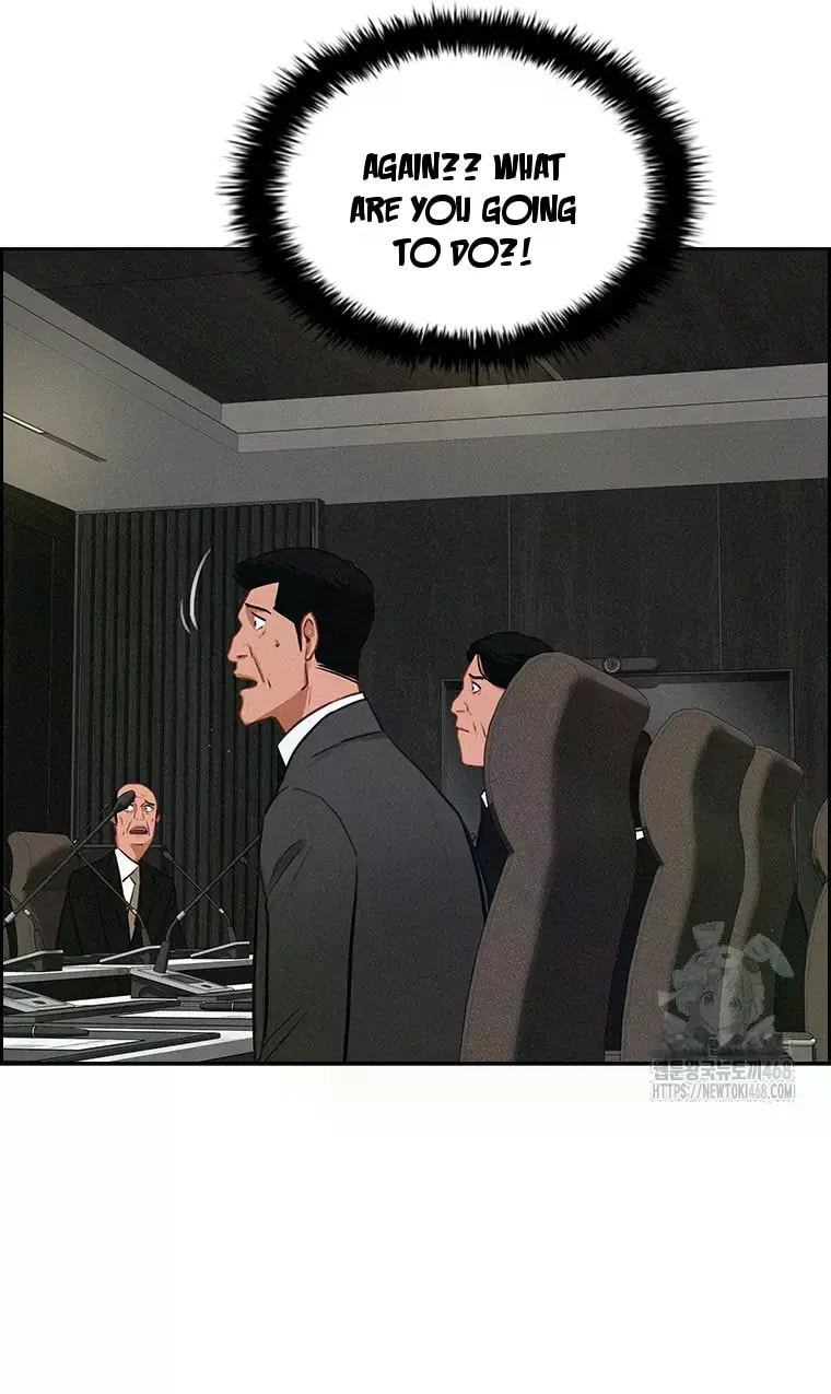 Lord of Money Chapter 233 - Page 9