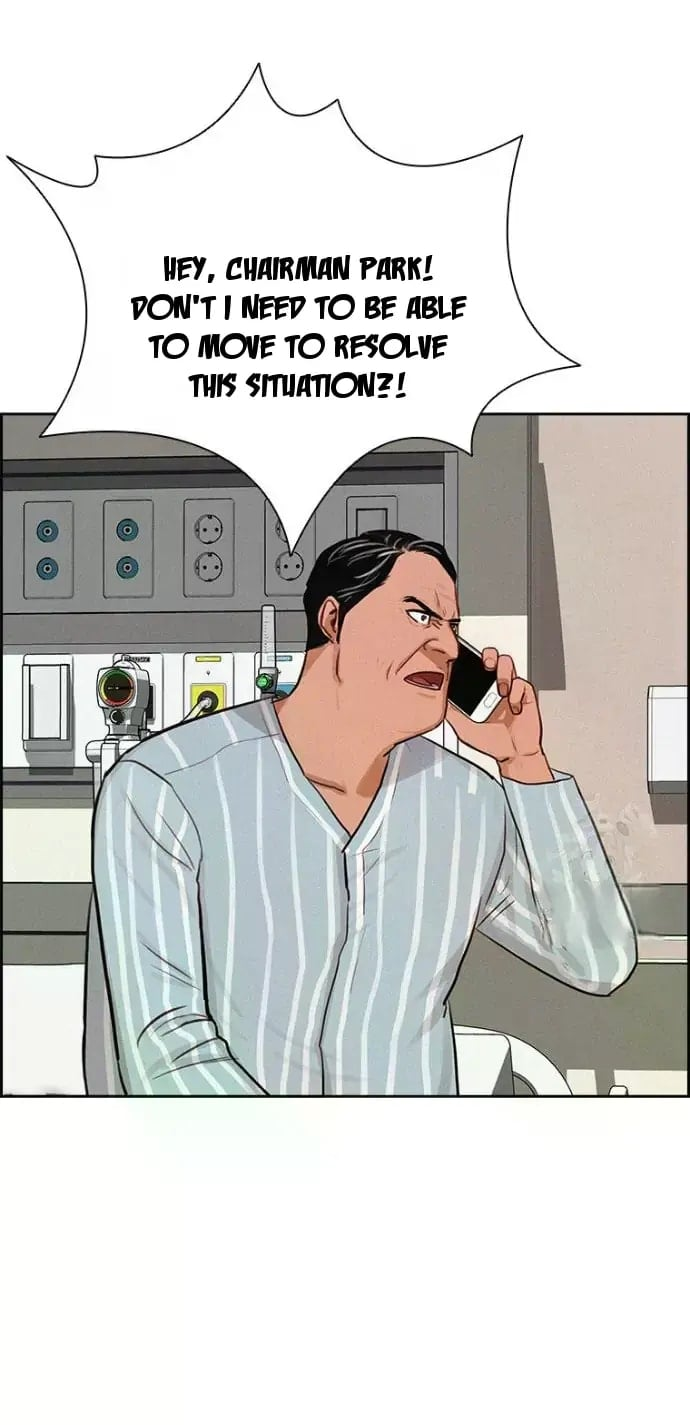 Lord of Money Chapter 234 - Page 11