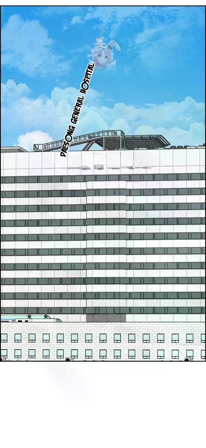 Lord of Money Chapter 234 - Page 2