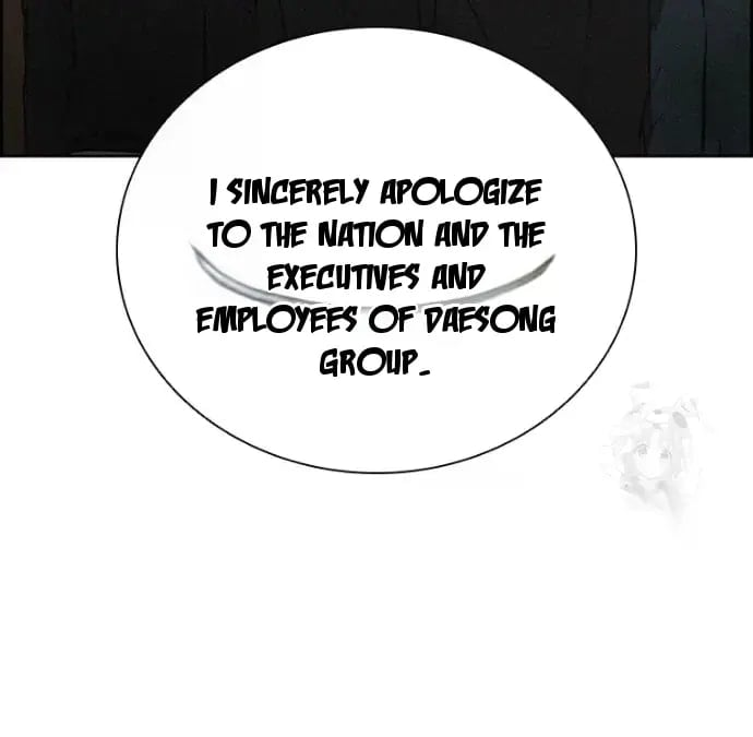 Lord of Money Chapter 234 - Page 22