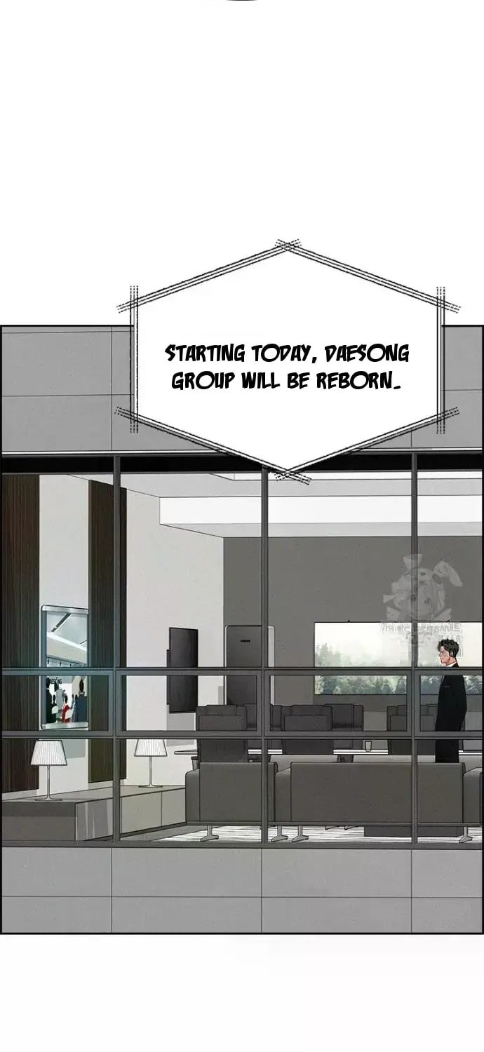 Lord of Money Chapter 234 - Page 24