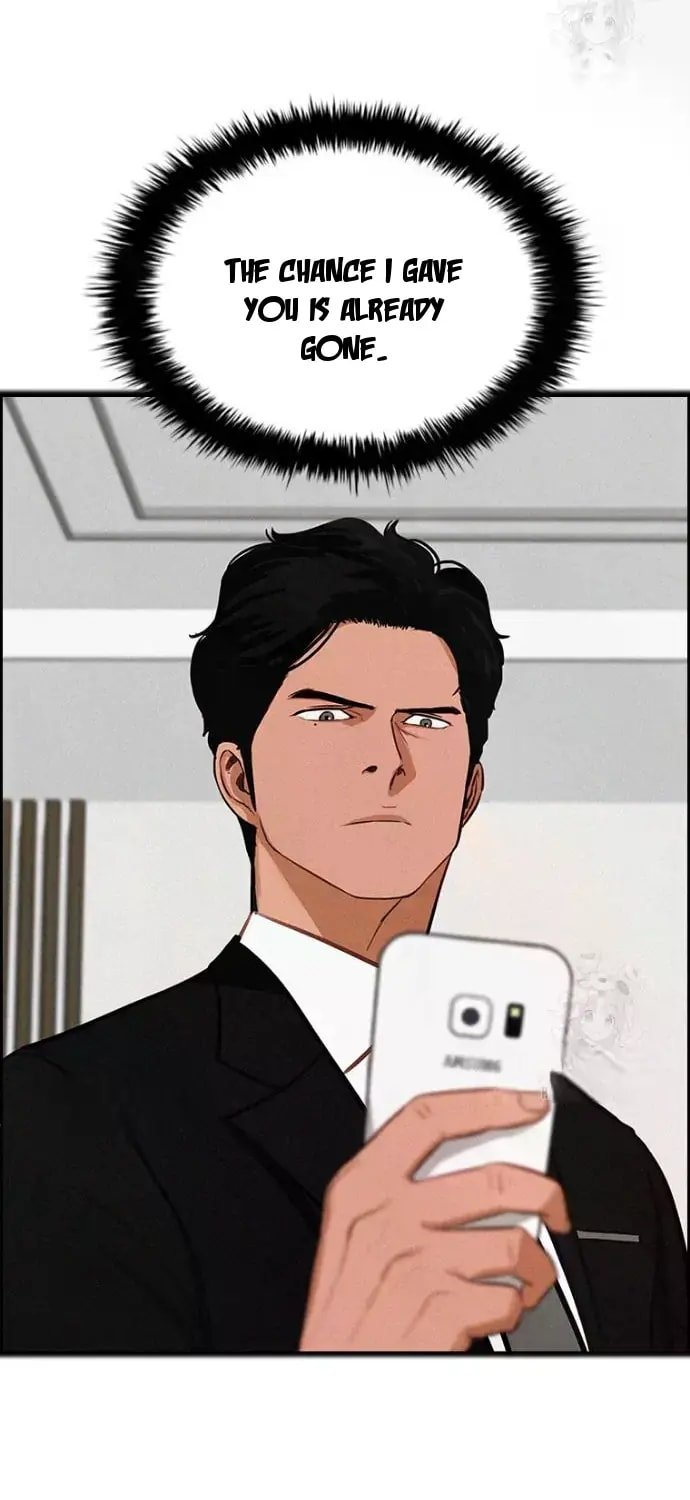 Lord of Money Chapter 234 - Page 27