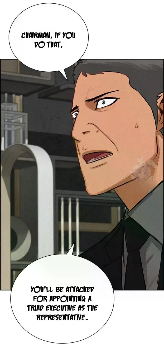 Lord of Money Chapter 234 - Page 38