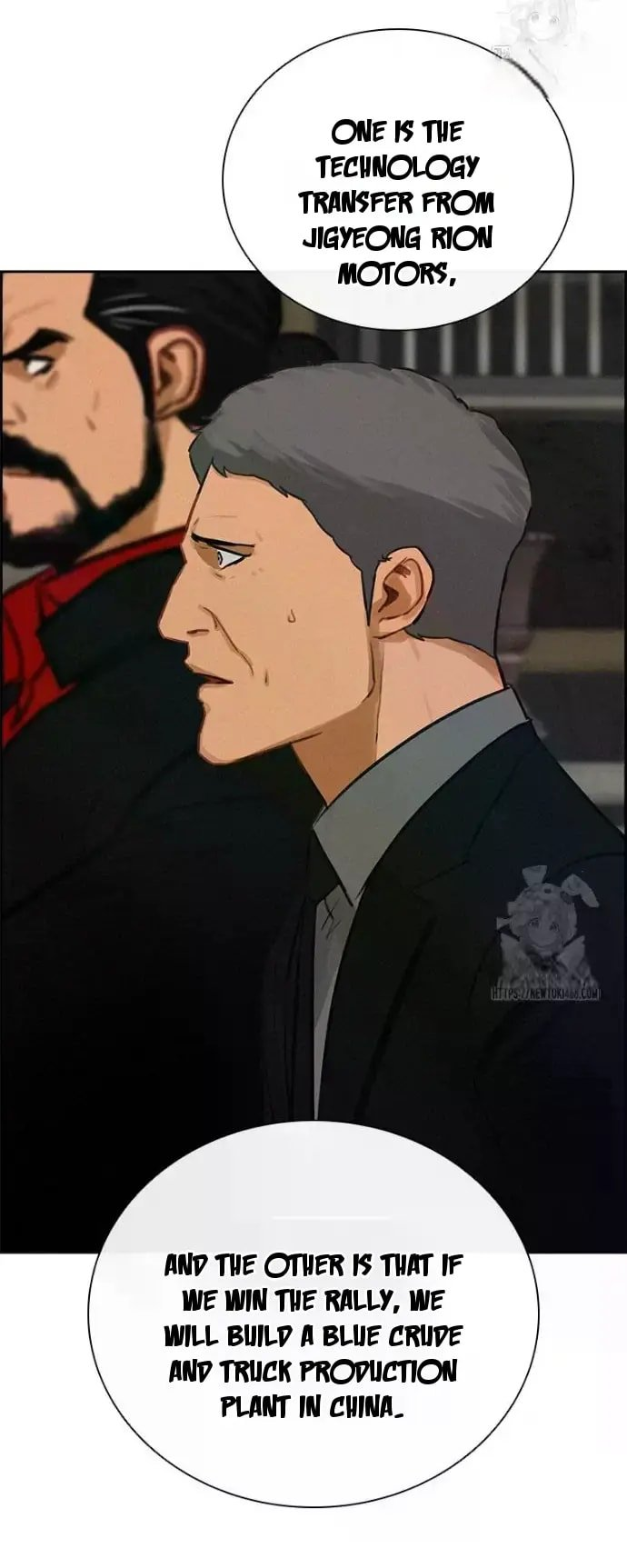 Lord of Money Chapter 234 - Page 47