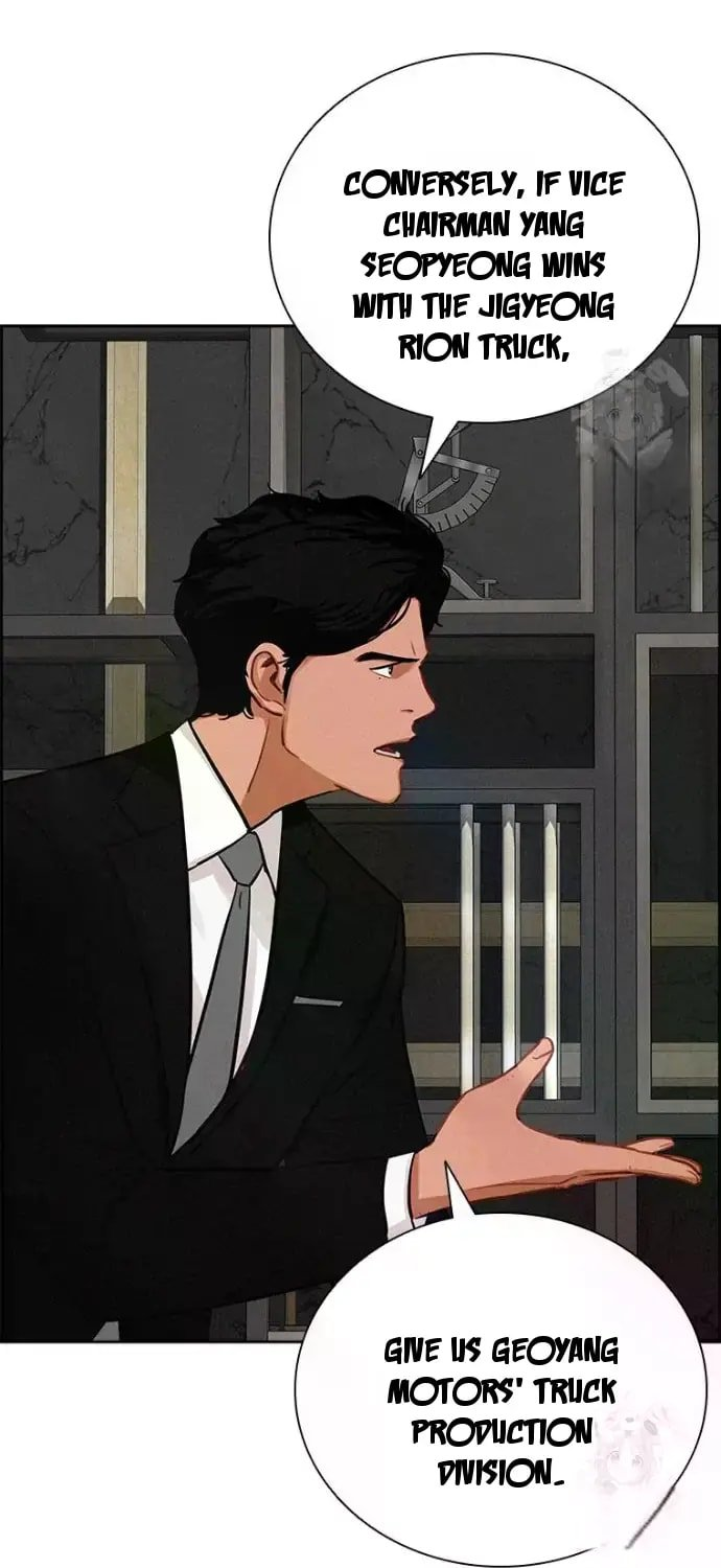 Lord of Money Chapter 234 - Page 53