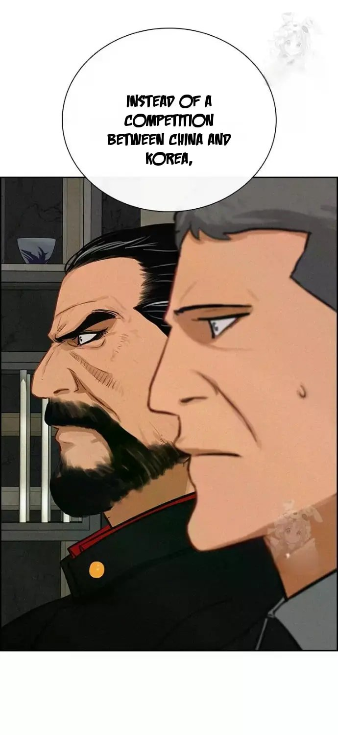 Lord of Money Chapter 234 - Page 56