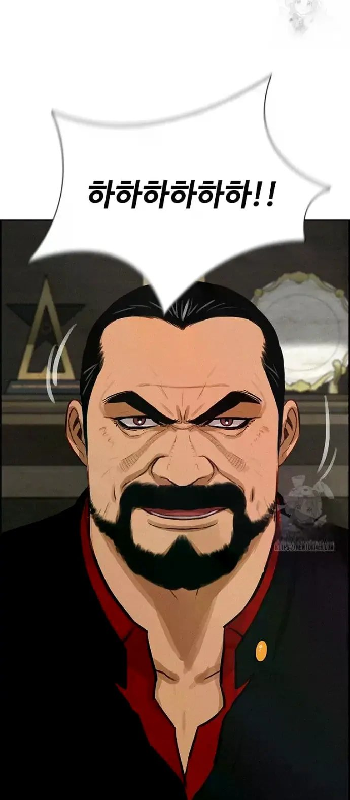 Lord of Money Chapter 234 - Page 59