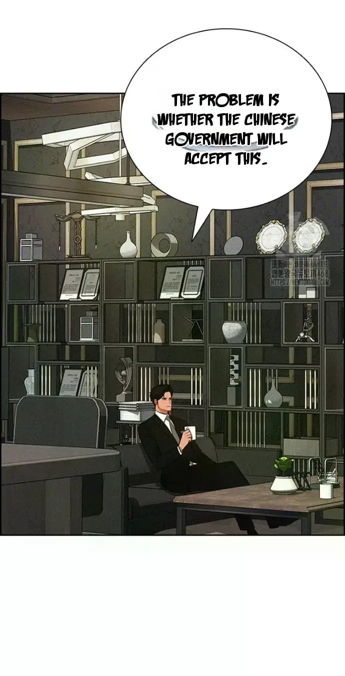 Lord of Money Chapter 234 - Page 62