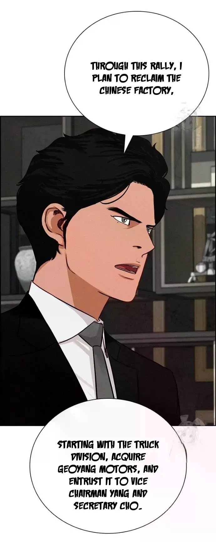 Lord of Money Chapter 234 - Page 75