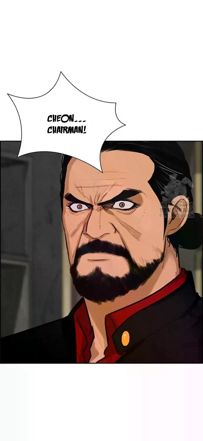 Lord of Money Chapter 234 - Page 76