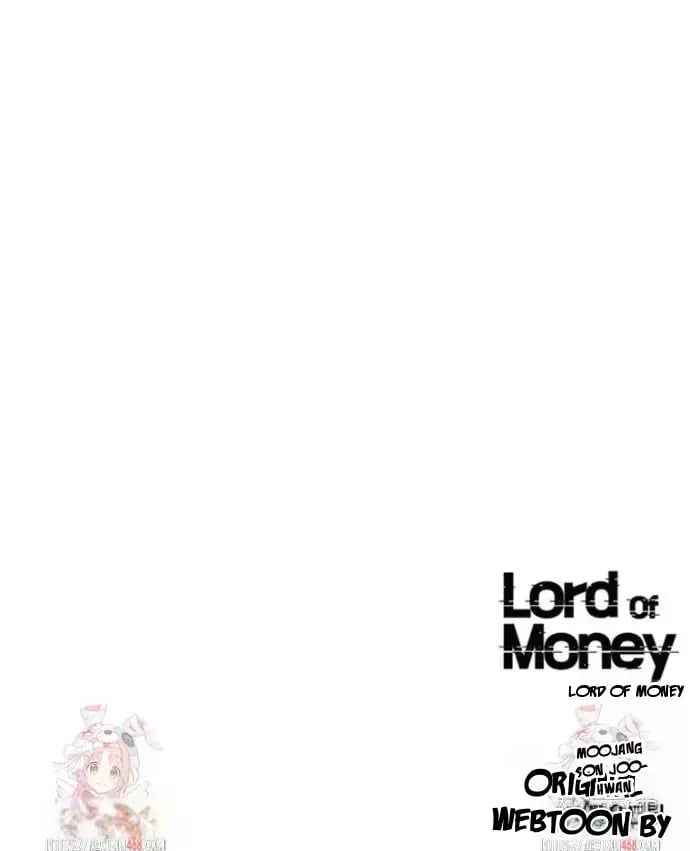 Lord of Money Chapter 234 - Page 84