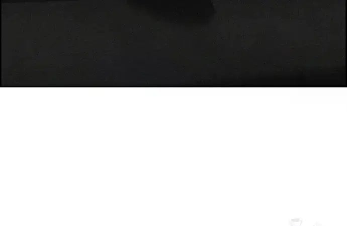 Lord of Money Chapter 235 - Page 18