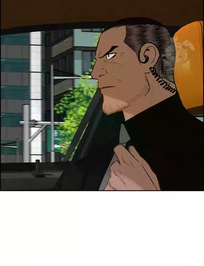 Lord of Money Chapter 235 - Page 21