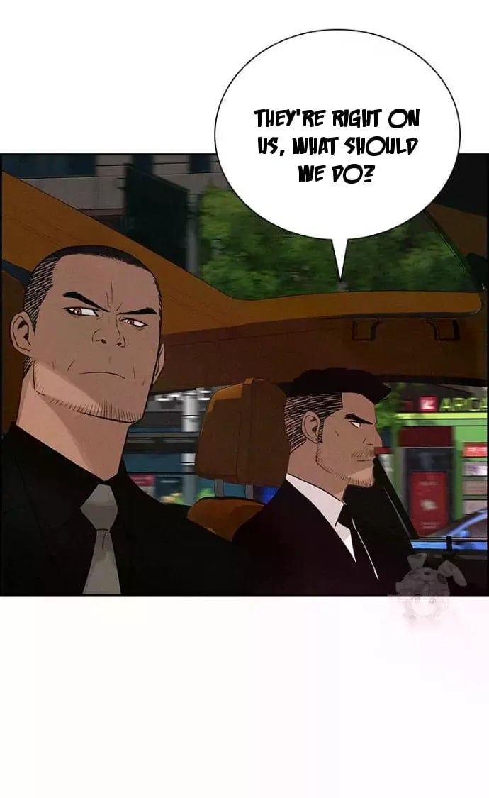 Lord of Money Chapter 235 - Page 25