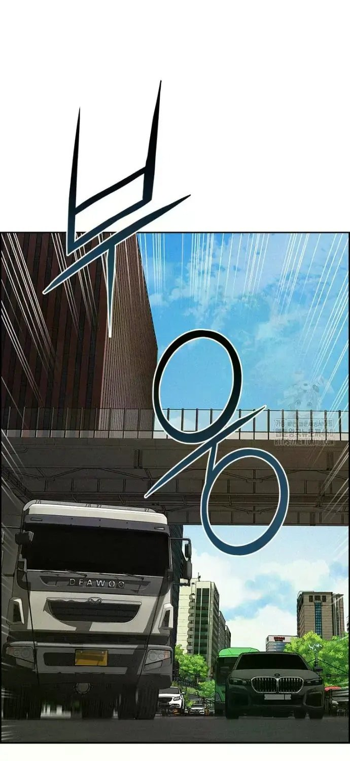 Lord of Money Chapter 235 - Page 30