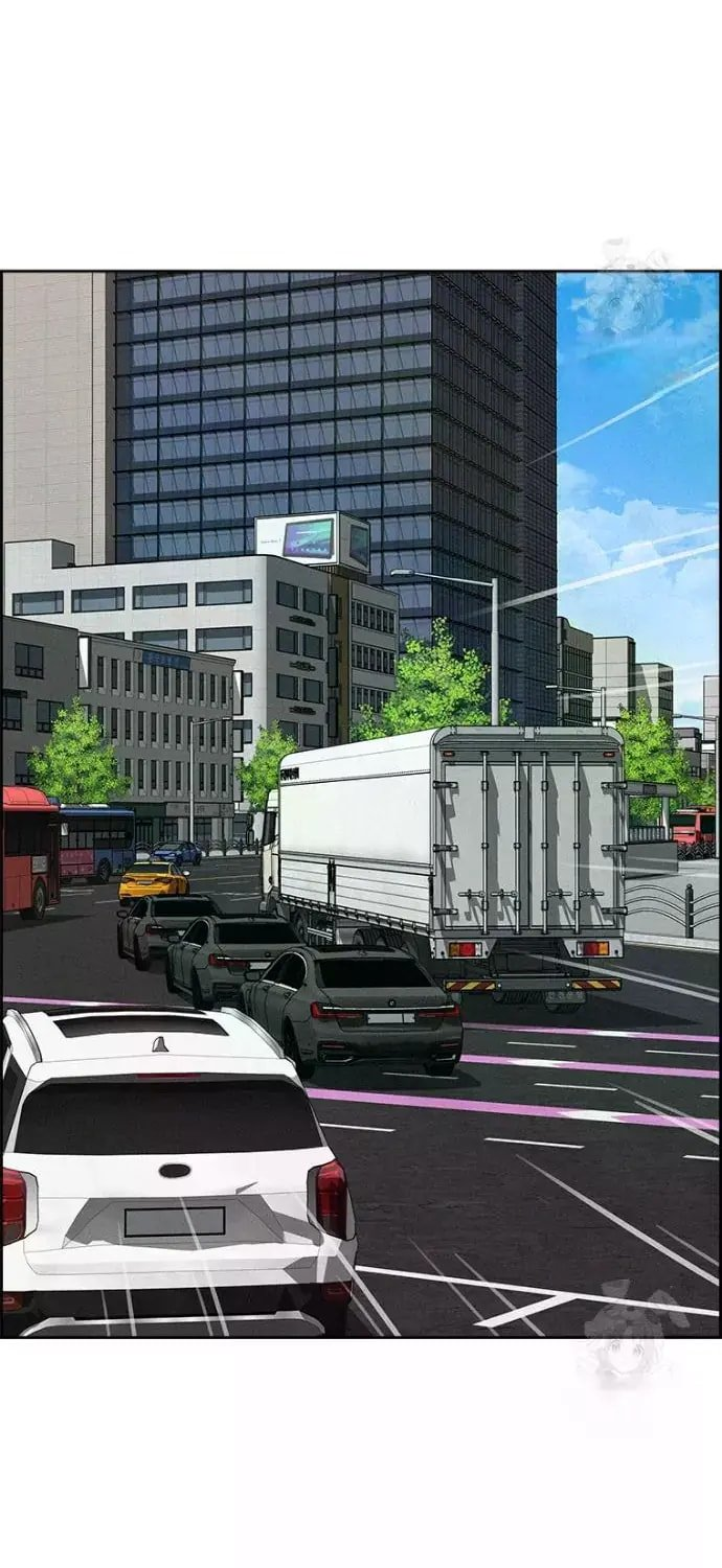 Lord of Money Chapter 235 - Page 31