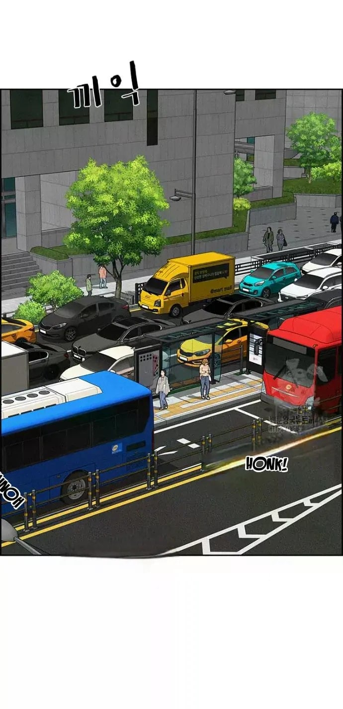 Lord of Money Chapter 235 - Page 32