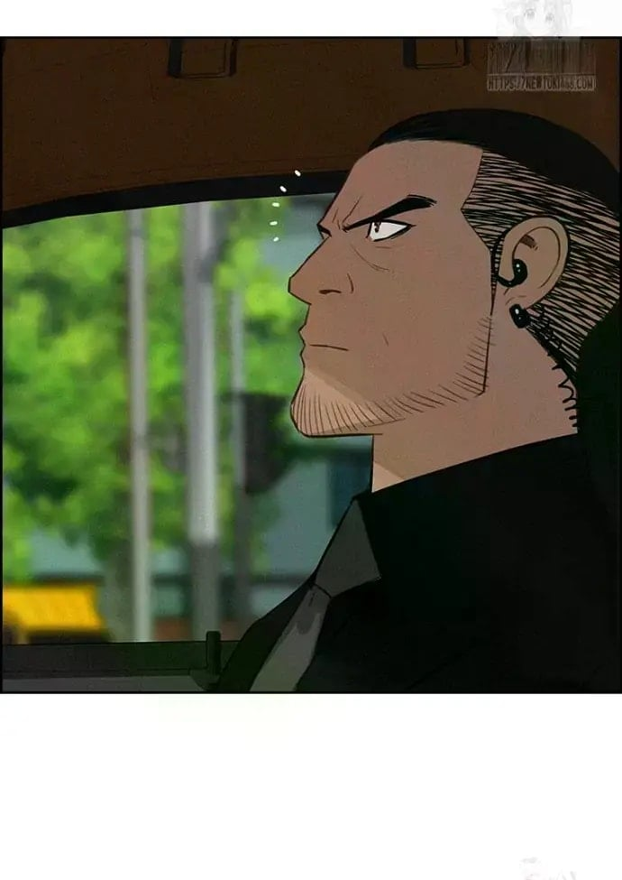 Lord of Money Chapter 235 - Page 37