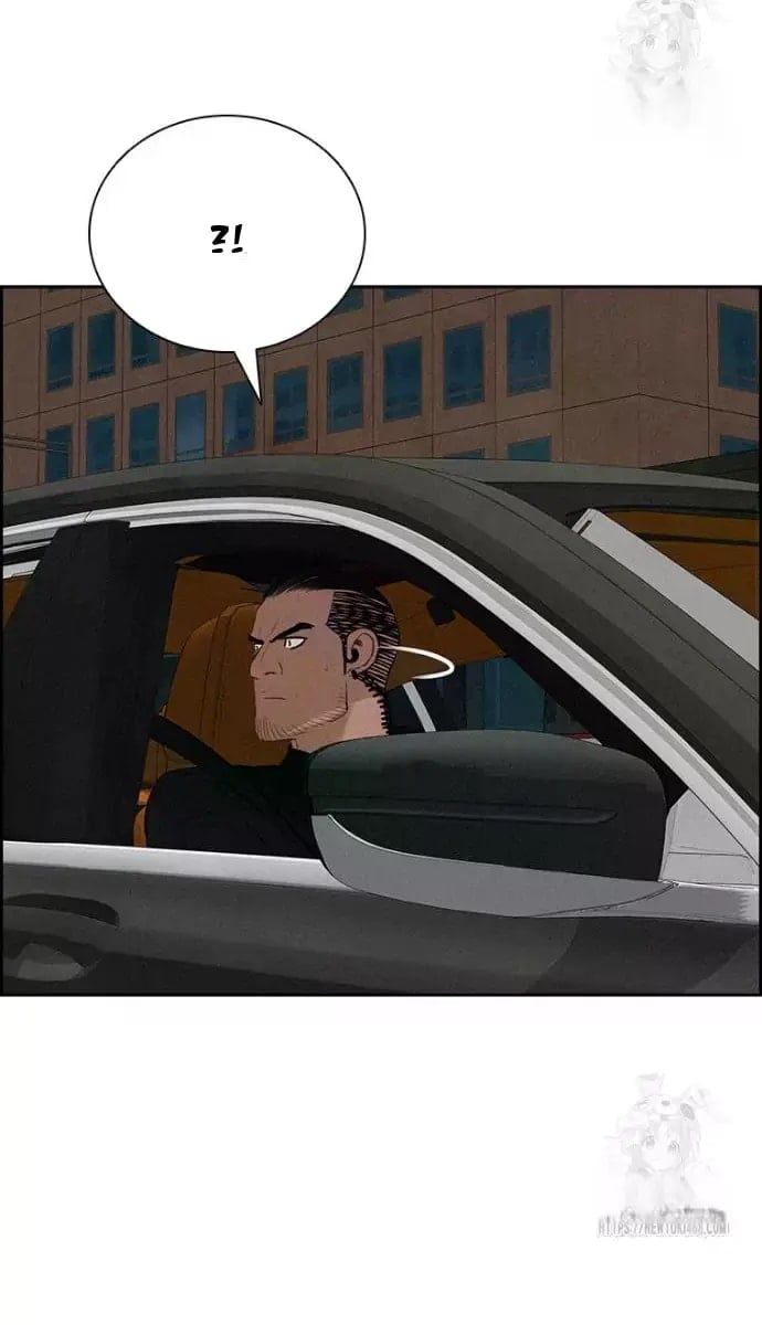 Lord of Money Chapter 235 - Page 38