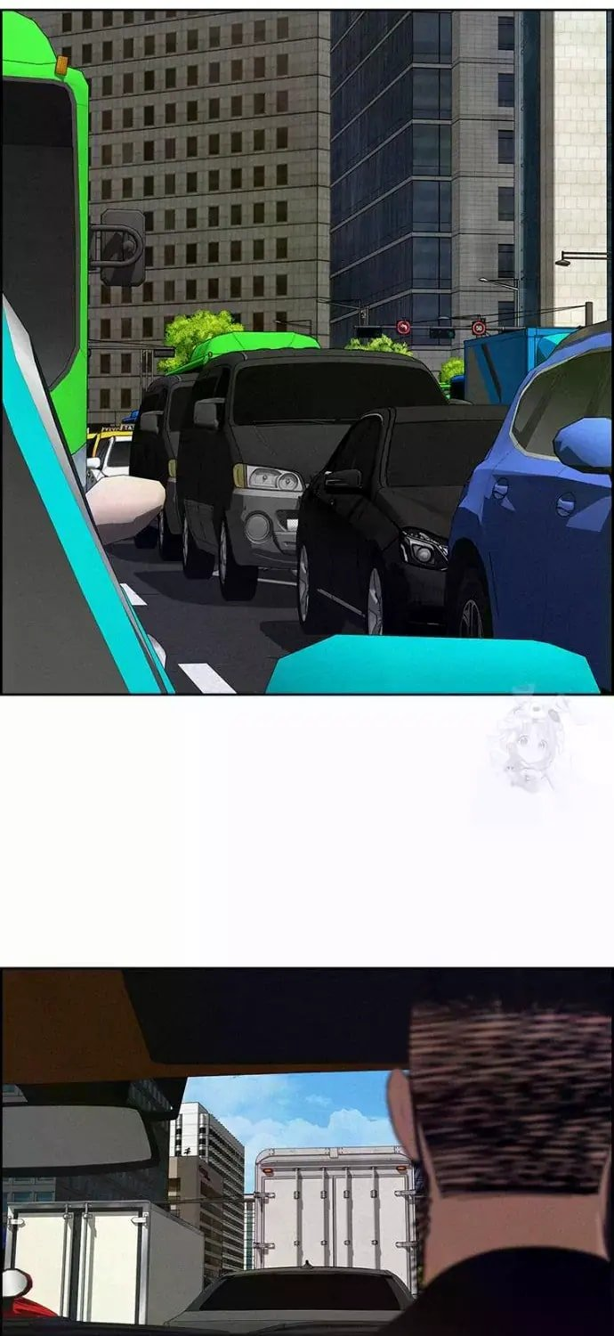 Lord of Money Chapter 235 - Page 39