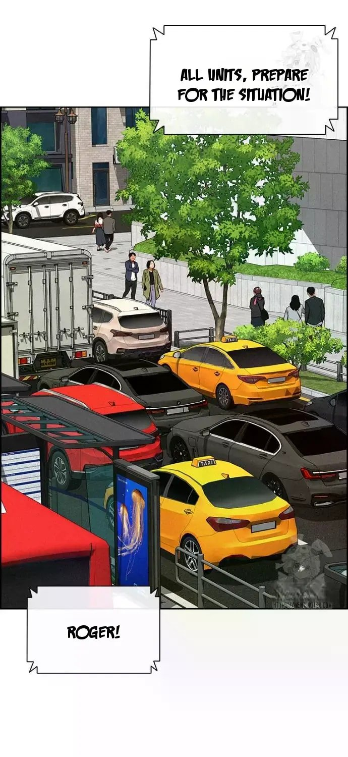 Lord of Money Chapter 235 - Page 41