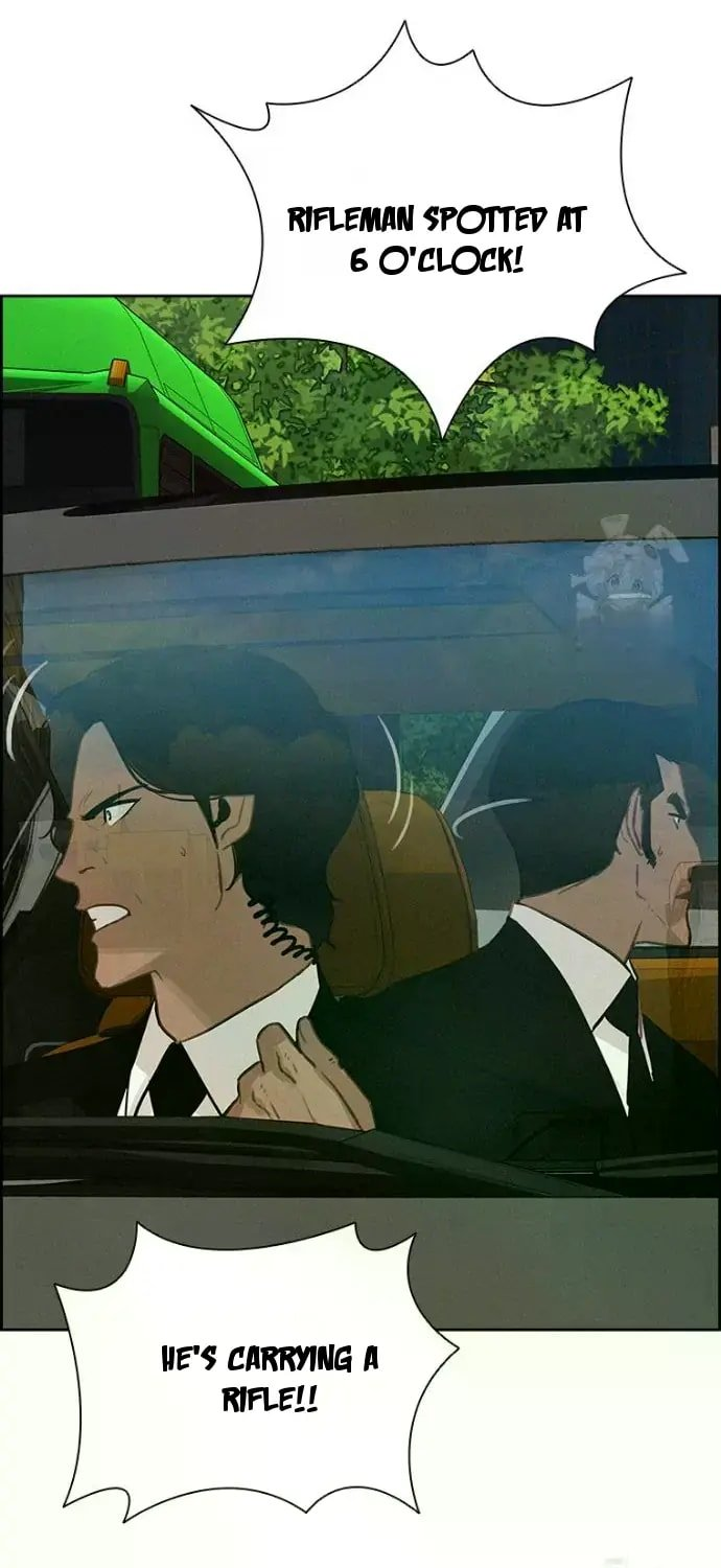 Lord of Money Chapter 235 - Page 45