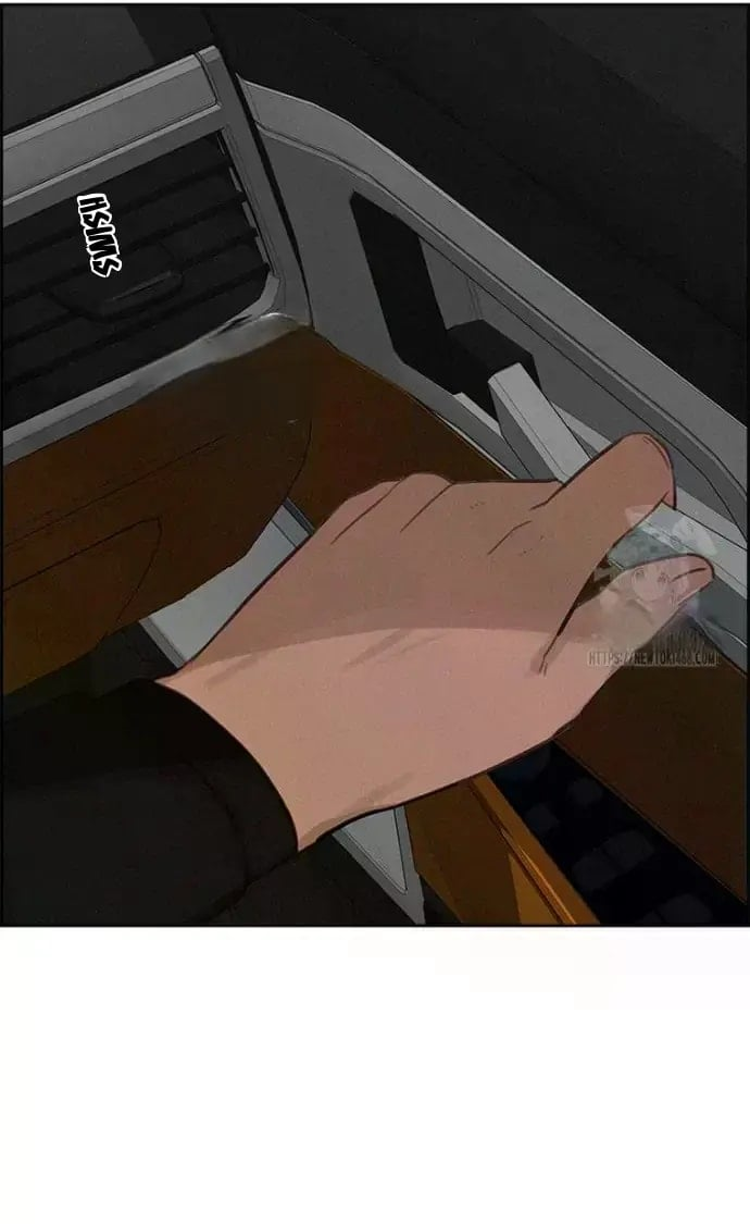 Lord of Money Chapter 235 - Page 52