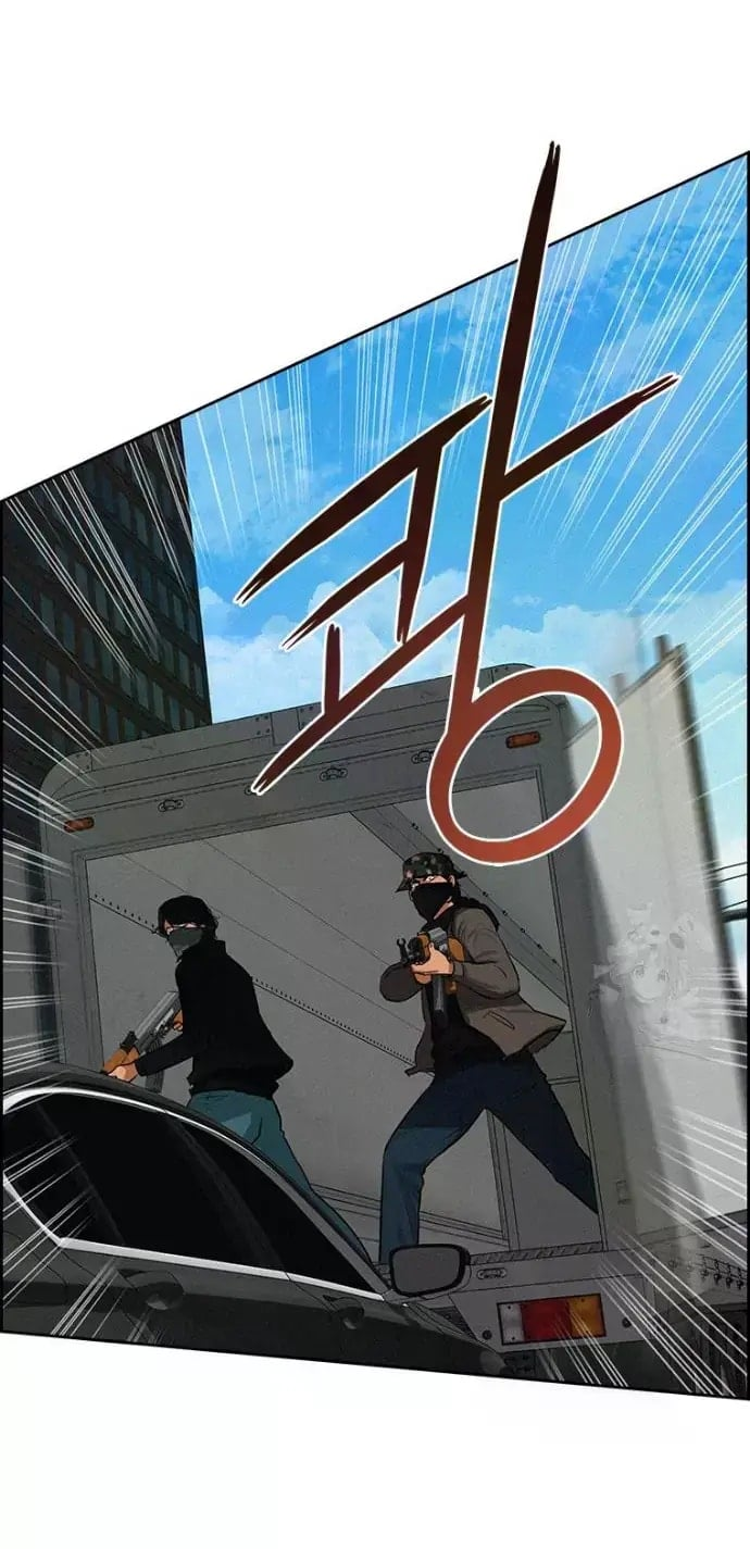 Lord of Money Chapter 235 - Page 54