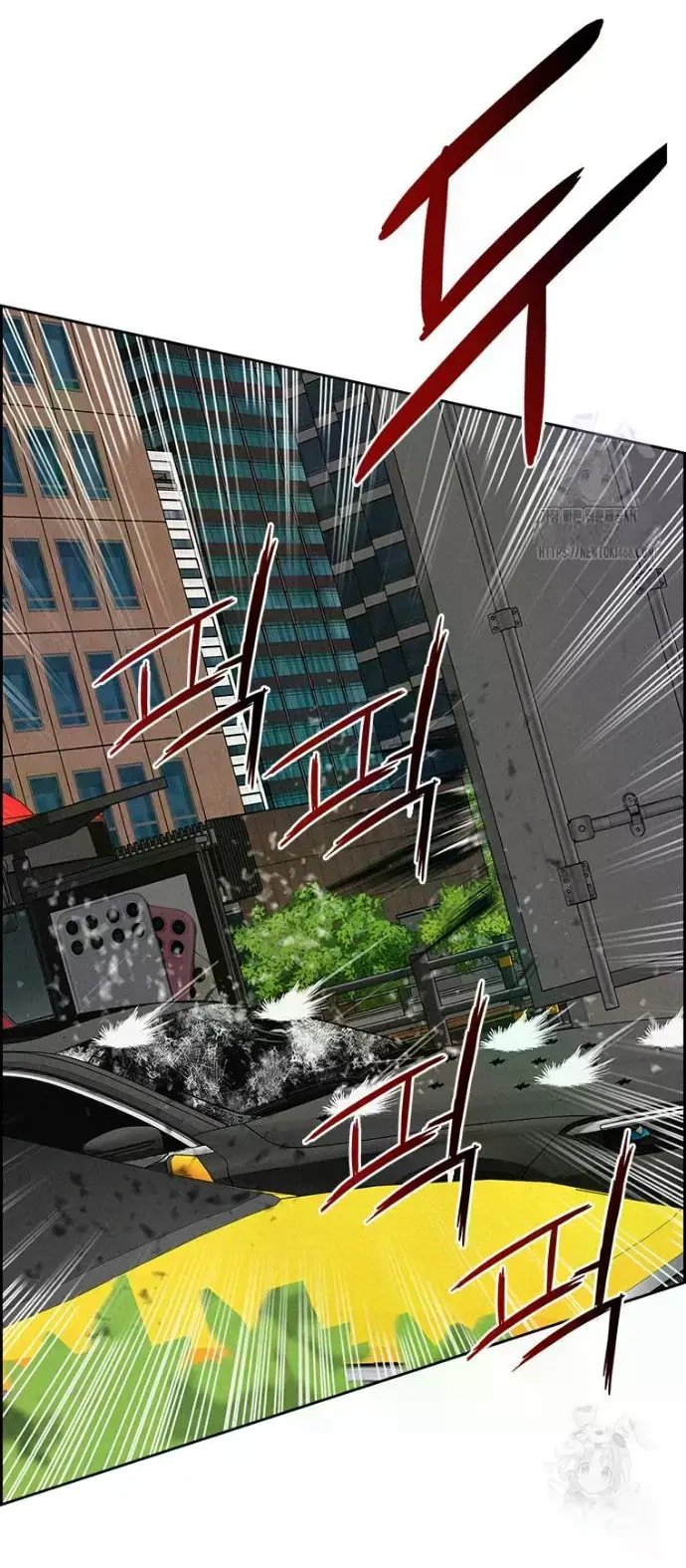 Lord of Money Chapter 235 - Page 64