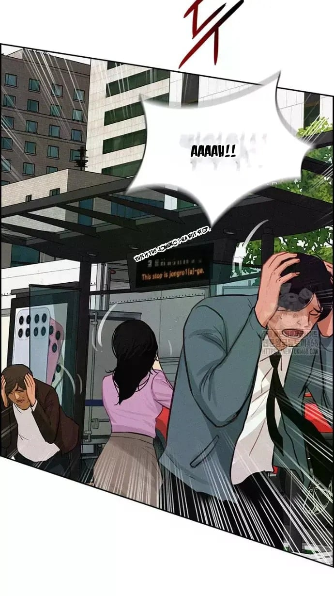 Lord of Money Chapter 235 - Page 67