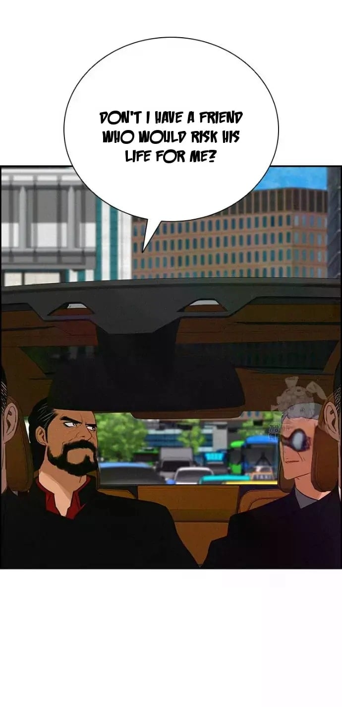 Lord of Money Chapter 235 - Page 7