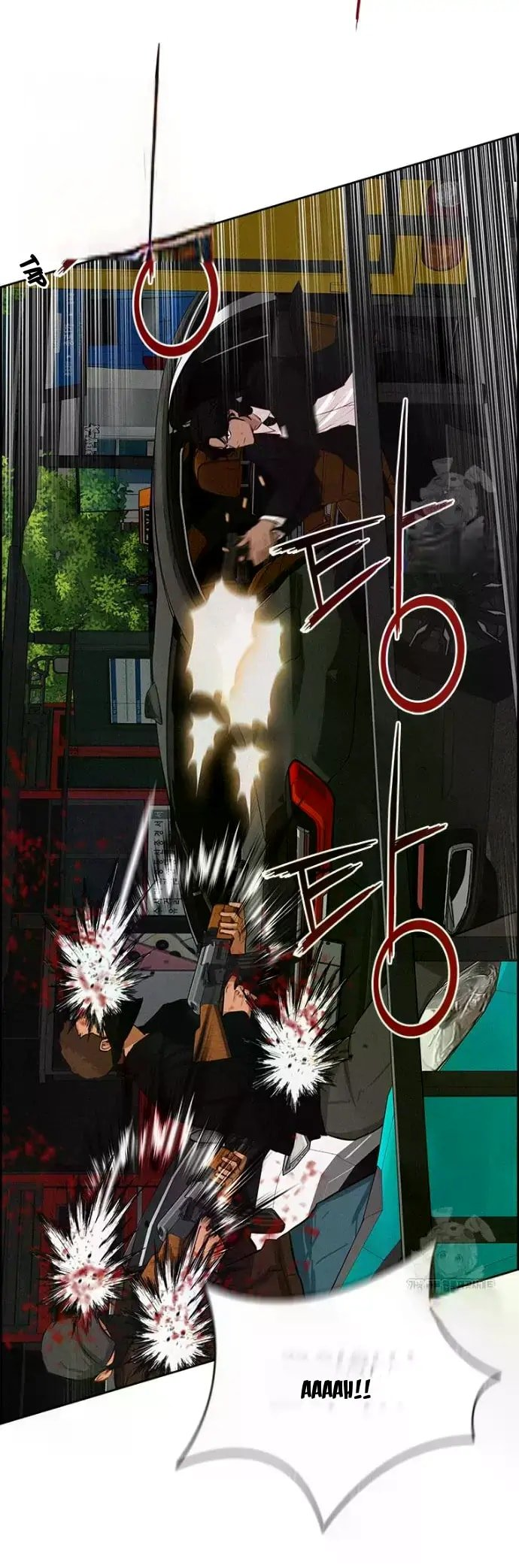 Lord of Money Chapter 235 - Page 74